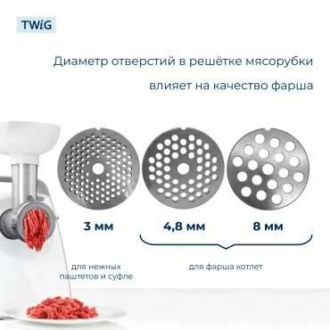 Решетка  для  Zelmer 986.8 