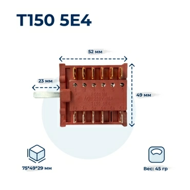 Переключатель режимов для духового шкафа Midea 17471100000353