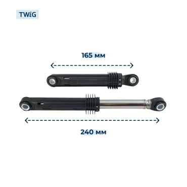 Амортизатор для стиральной машины LG 4901ER2003A (гаситель колебаний)