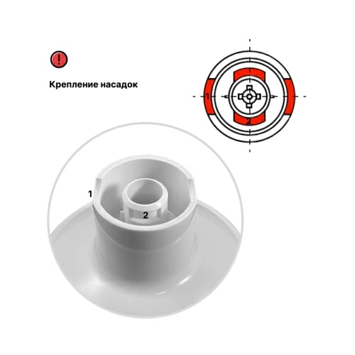Крышка-редуктор для кухонного комбайна Redmond RMD-FP-009 (белый)