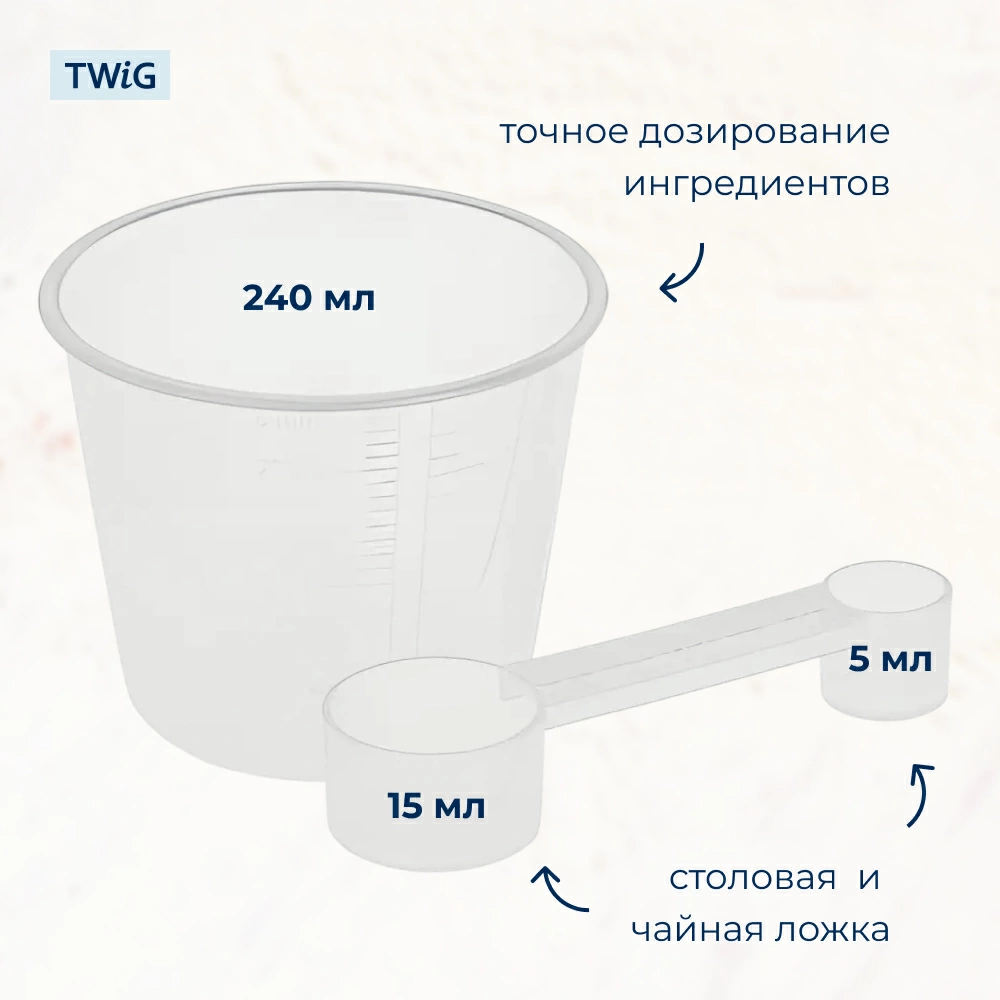 Мерный стакан, мерная ложка и крючок для выпекания