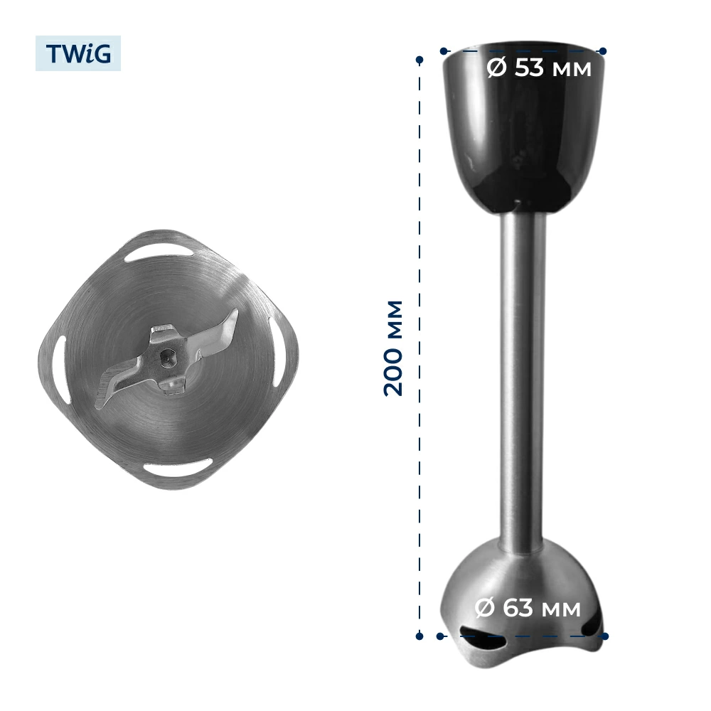 Насадка  для  Redmond RFP-CB2965 