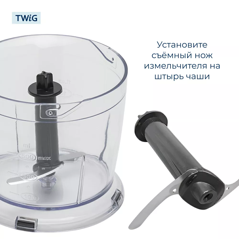 Нож  для  Redmond RHB-CB2963 